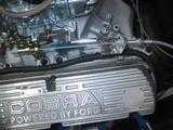 152-5234_IMG.JPG
